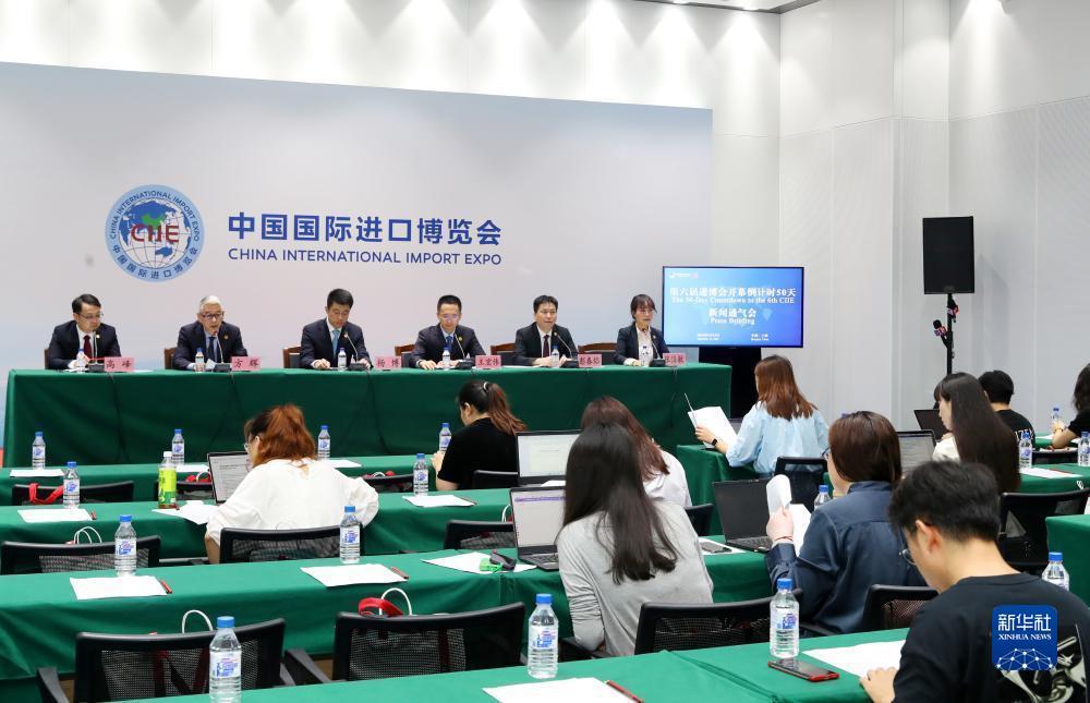 威尼斯游戏